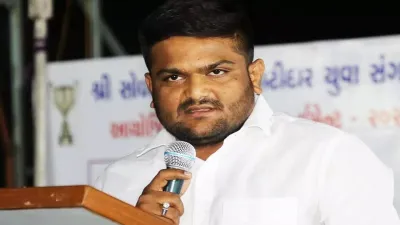 Gujarat Congress President Hardik Patel- India TV Hindi