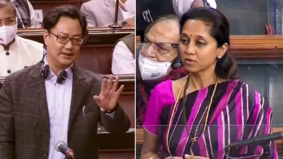 Kiren Rijiju and Supriya Sule- India TV Hindi