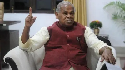 Jitan Ram Manjhi demands ban on religious processions- India TV Hindi