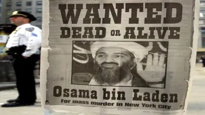 Osama Bin Laden- India TV Hindi