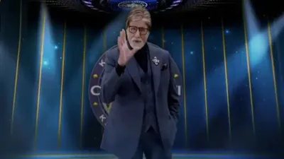 Kaun Banega Crorepati 14- India TV Hindi