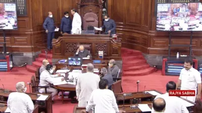 Rajya sabha- India TV Hindi