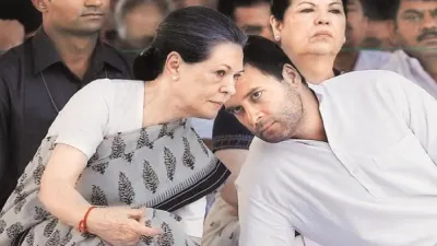 Sonia Gandhi and Rahul Gandhi- India TV Hindi