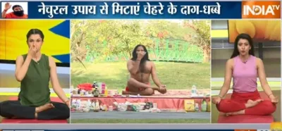 swami ramdev - India TV Hindi