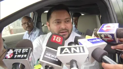 Tejashwi Yadav- India TV Hindi