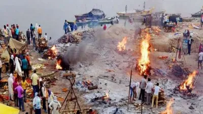 Manikarnika Ghat Varanasi - India TV Hindi