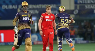 KKR vs PBKS, Head to Head record, KKR, PBKS, IPL, IPL 2022, Kolkata vs Punjab- India TV Hindi