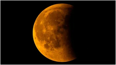 Lunar Eclipse 2022- India TV Hindi