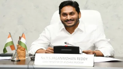 Y.S JaganMohan Reddy- India TV Hindi