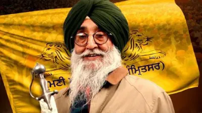 Simranjeet Singh Maan- India TV Hindi