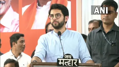 Aaditya Thackeray- India TV Hindi