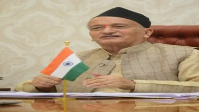 Maharashtra Governer Bhagat Singh Koshyari- India TV Hindi