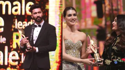 IIFA Awards 2022- India TV Hindi