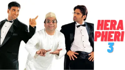 Hera pheri 3- India TV Hindi