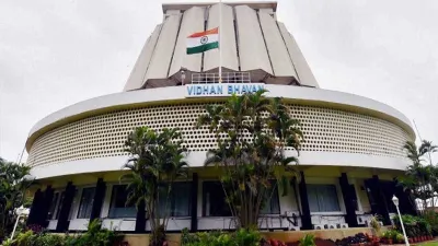 Vidhan Bhawan(file photo)- India TV Hindi