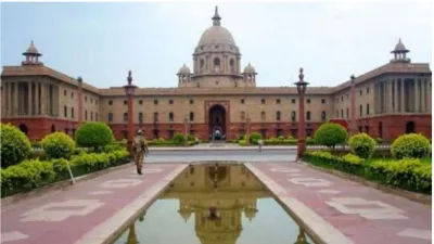 Rashtrapati Bhavan- India TV Hindi