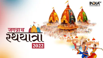 <p> lord jagannath,</p>- India TV Hindi