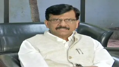 Sanjay Raut- India TV Hindi