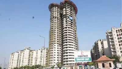 Supertech Twin Tower- India TV Hindi