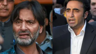 Yasin Malik and Bilawal Bhutto Zardari- India TV Hindi