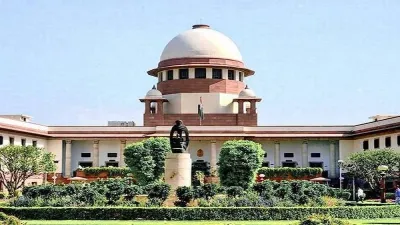 Supreme Court- India TV Hindi