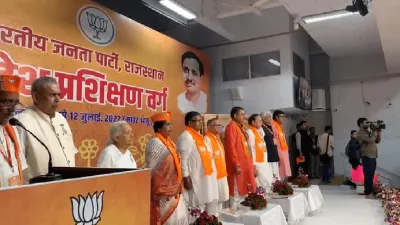 BJP Workshop- India TV Hindi