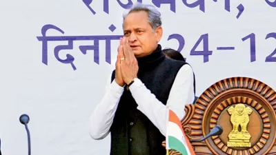 Ashok Gehlot- India TV Hindi