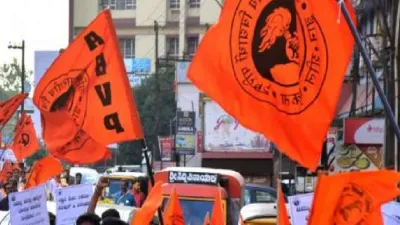 ABVP Flag(File Photo)- India TV Hindi