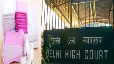 Delhi High Court- India TV Hindi