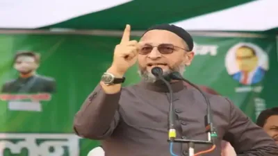 Asaduddin Owaisi- India TV Hindi