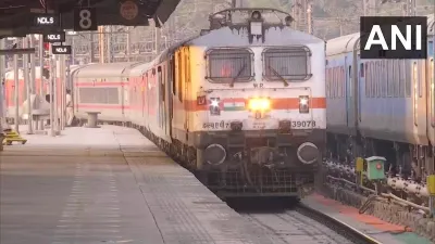 Train- India TV Hindi