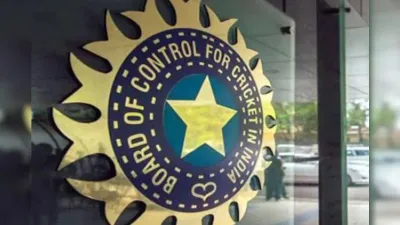 BCCI, indian cricket team- India TV Hindi