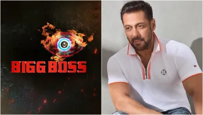 Bigg Boss- India TV Hindi