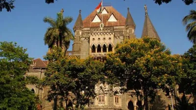 Bombay High Court- India TV Hindi