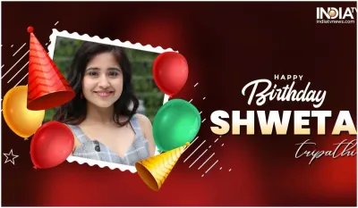 <p>Shweta Tripathi Birthday</p>- India TV Hindi