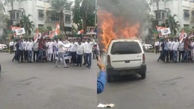 Congress Protest- India TV Hindi