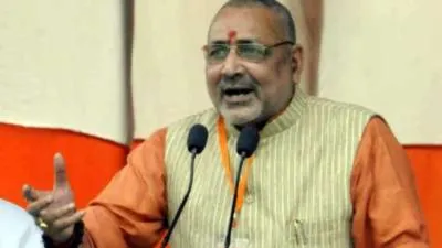 Giriraj Singh- India TV Hindi