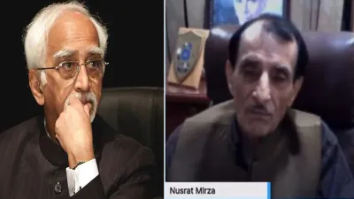 Hamid Ansari and Nusrat Mirza- India TV Hindi