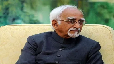 Hamid Ansari, Former Vice President- India TV Hindi