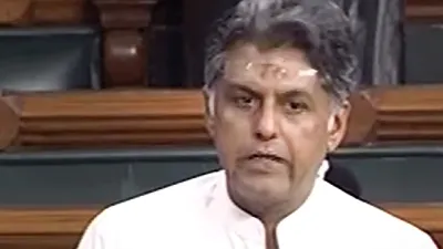 Lok Sabha Member Manish Tewari (Representational Image)- India TV Hindi