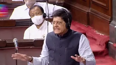 Union minister Piyush Goyal replying to the opposition in Rajya Sabha- India TV Hindi