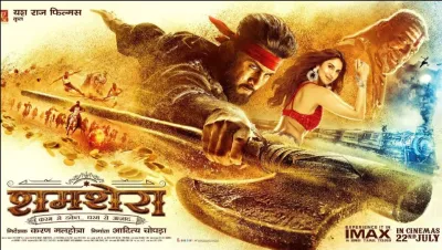 Shamshera- India TV Hindi