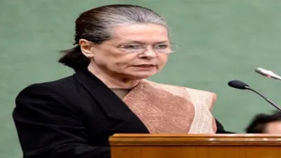 Sonia Gandhi- India TV Hindi