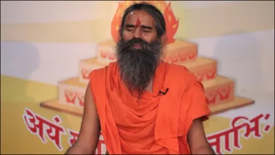 Swami Ramdev- India TV Hindi