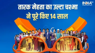 Taarak Mehta Ka Ooltah Chashmah- India TV Hindi