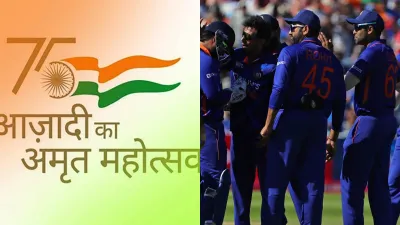 भारत सरकार ने BCCI को...- India TV Hindi