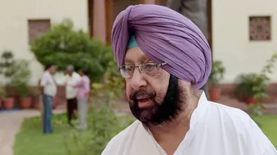 Amarinder Singh- India TV Hindi