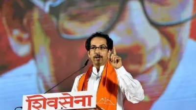 Uddhav Thackeray- India TV Hindi