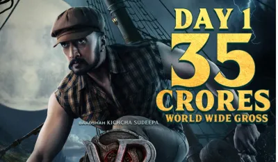 Vikrant Rona Box Office Collection Day 1- India TV Hindi