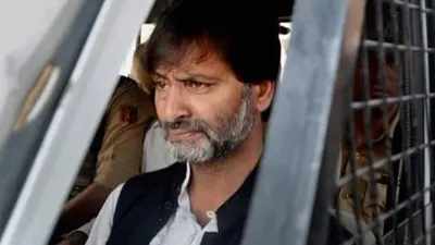 Kashmiri separatist leader Yasin Malik- India TV Hindi